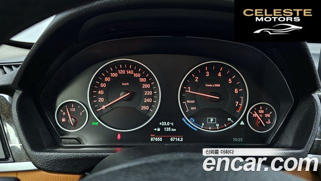 BMW Série 4 (F32) 420i Luxury Gran Coupé 2016 — photo 8 sur 20
