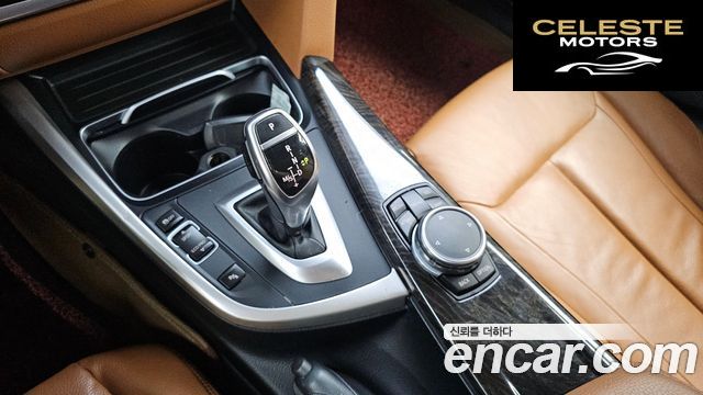BMW Série 4 (F32) 420i Luxury Gran Coupé 2016 — photo 9 sur 20