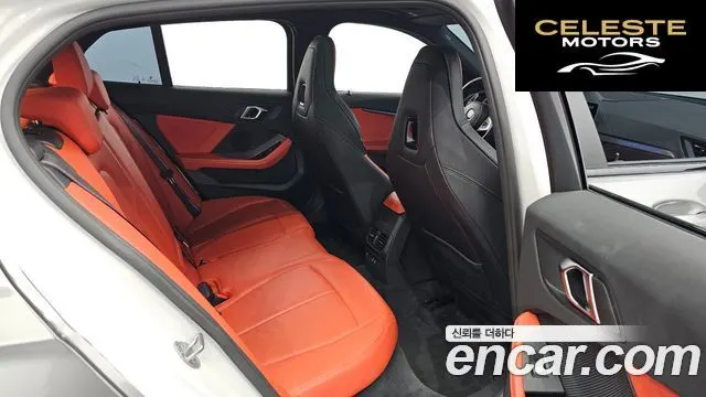 BMW Série 1 (F40) M135i xDrive 2023 — photo 12 sur 20