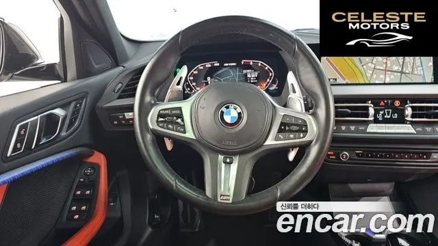 BMW Série 1 (F40) M135i xDrive 2023 — photo 13 sur 20