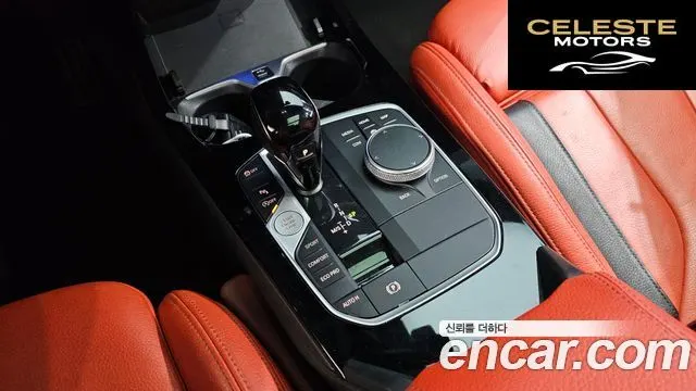 BMW Série 1 (F40) M135i xDrive 2023 — photo 9 sur 20