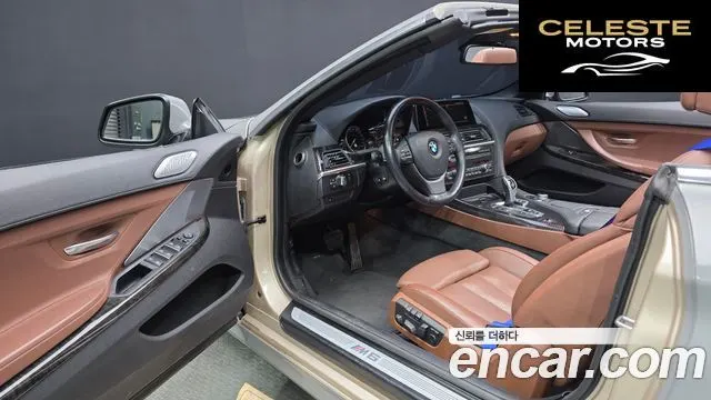 BMW Série 6 (F12) 650i Cabriolet 2014 — photo 10 sur 20