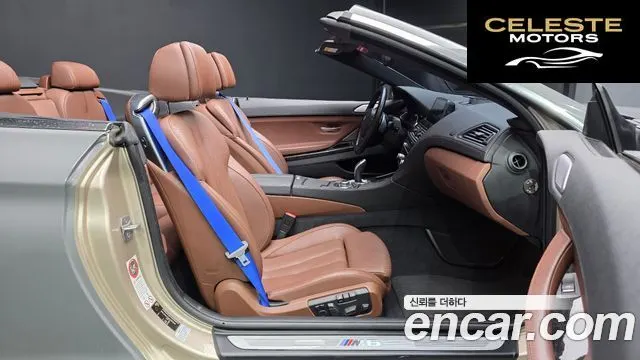 BMW Série 6 (F12) 650i Cabriolet 2014 — photo 11 sur 20