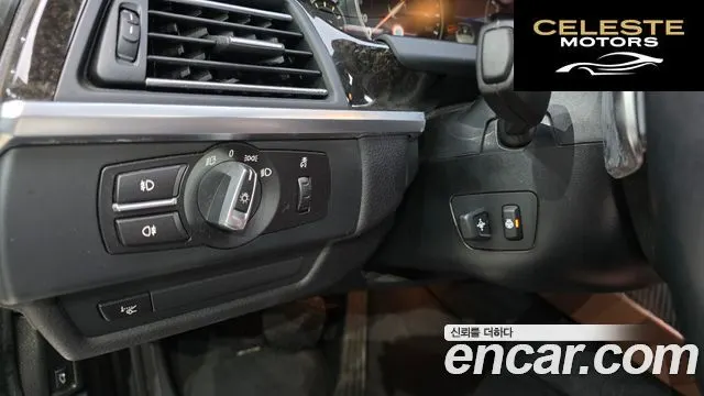BMW Série 6 (F12) 650i Cabriolet 2014 — photo 13 sur 20