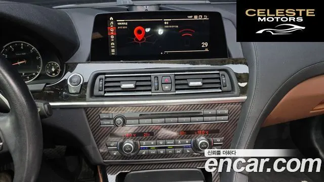 BMW Série 6 (F12) 650i Cabriolet 2014 — photo 14 sur 20