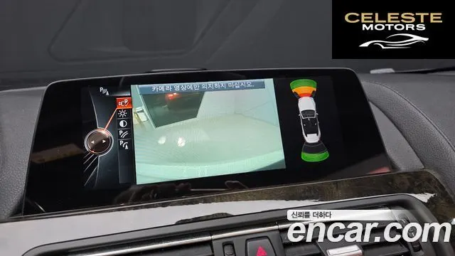 BMW Série 6 (F12) 650i Cabriolet 2014 — photo 15 sur 20