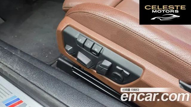 BMW Série 6 (F12) 650i Cabriolet 2014 — photo 19 sur 20