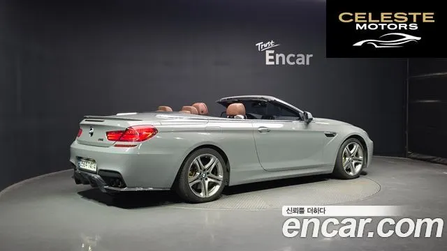 BMW Série 6 (F12) 650i Cabriolet 2014 — photo 2 sur 20