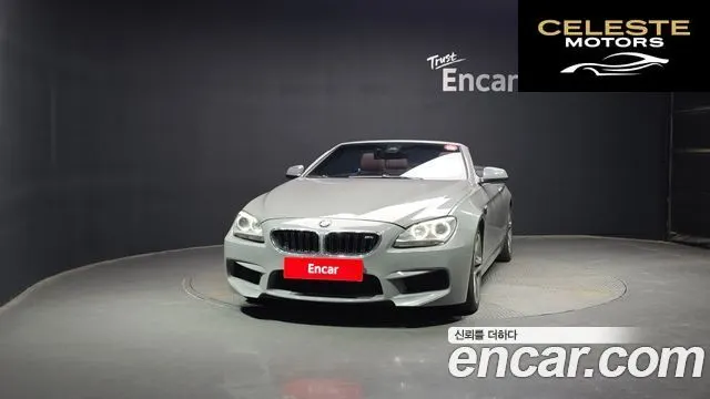 BMW Série 6 (F12) 650i Cabriolet 2014 — photo 3 sur 20