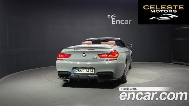 BMW Série 6 (F12) 650i Cabriolet 2014 — photo 4 sur 20
