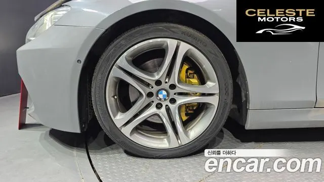 BMW Série 6 (F12) 650i Cabriolet 2014 — photo 5 sur 20