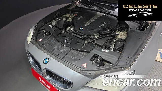 BMW Série 6 (F12) 650i Cabriolet 2014 — photo 6 sur 20