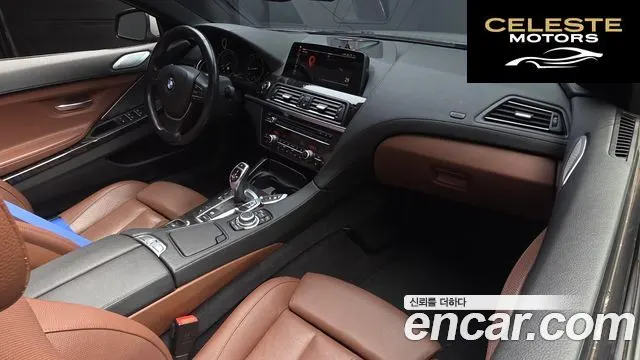 BMW Série 6 (F12) 650i Cabriolet 2014 — photo 7 sur 20