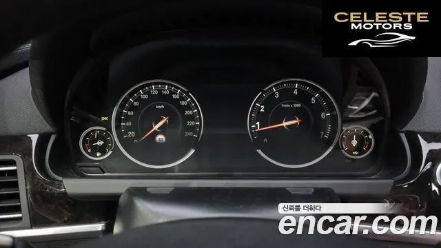 BMW Série 6 (F12) 650i Cabriolet 2014 — photo 8 sur 20