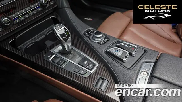 BMW Série 6 (F12) 650i Cabriolet 2014 — photo 9 sur 20