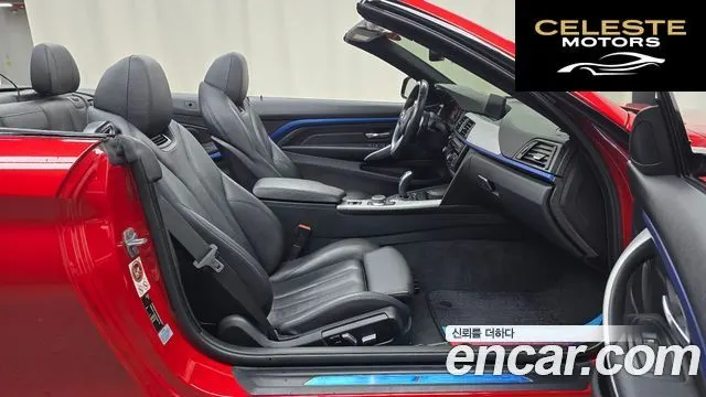 BMW Série 4 (F32) 428i M Sport Cabriolet 2017 — photo 10 sur 26