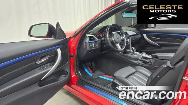 BMW Série 4 (F32) 428i M Sport Cabriolet 2017 — photo 11 sur 26