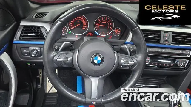 BMW Série 4 (F32) 428i M Sport Cabriolet 2017 — photo 13 sur 26