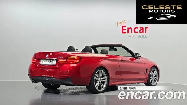 BMW Série 4 (F32) 428i M Sport Cabriolet 2017 — photo 2 sur 26