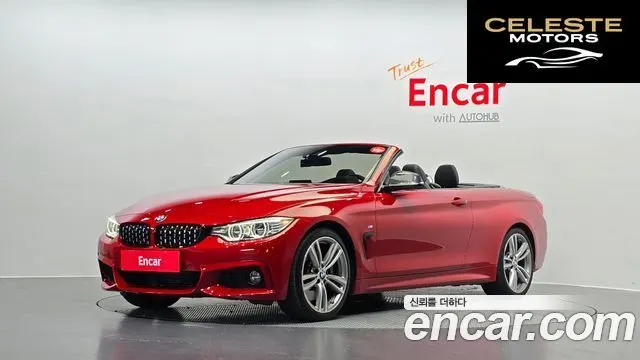 BMW Série 4 (F32) 428i M Sport Cabriolet 2017 — photo 22 sur 26