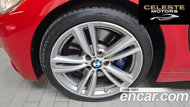 BMW Série 4 (F32) 428i M Sport Cabriolet 2017 — photo 5 sur 26