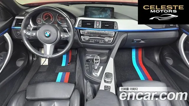 BMW Série 4 (F32) 428i M Sport Cabriolet 2017 — photo 7 sur 26