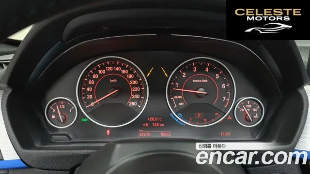 BMW Série 4 (F32) 428i M Sport Cabriolet 2017 — photo 8 sur 26