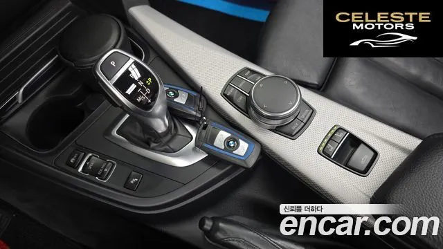 BMW Série 4 (F32) 428i M Sport Cabriolet 2017 — photo 9 sur 26