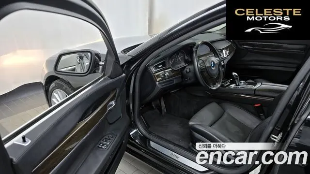 BMW Série 7 (F01) 740Li 2010 — photo 10 sur 20