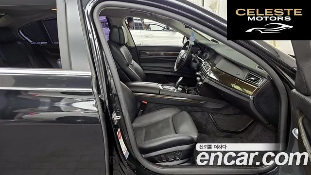 BMW Série 7 (F01) 740Li 2010 — photo 11 sur 20