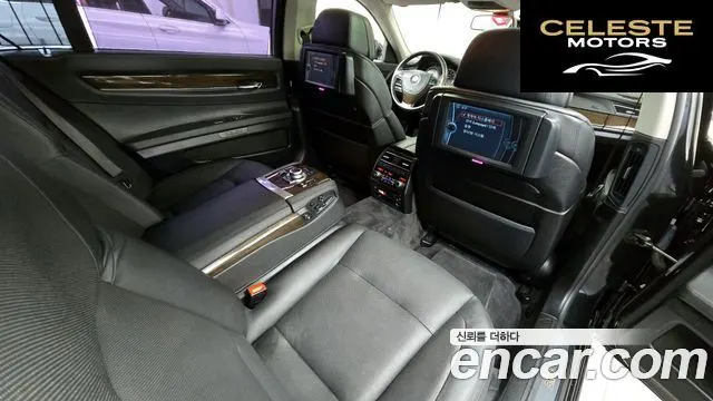 BMW Série 7 (F01) 740Li 2010 — photo 12 sur 20