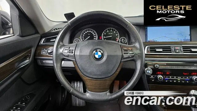 BMW Série 7 (F01) 740Li 2010 — photo 13 sur 20