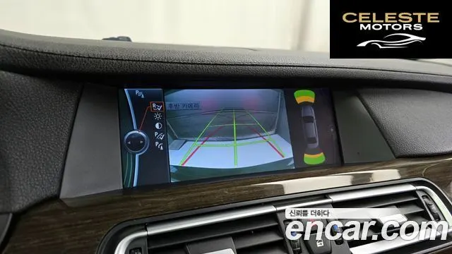 BMW Série 7 (F01) 740Li 2010 — photo 15 sur 20