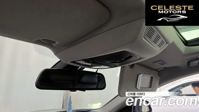 BMW Série 7 (F01) 740Li 2010 — photo 17 sur 20