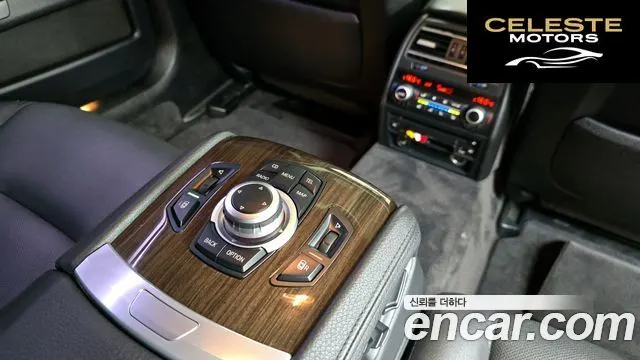 BMW Série 7 (F01) 740Li 2010 — photo 19 sur 20