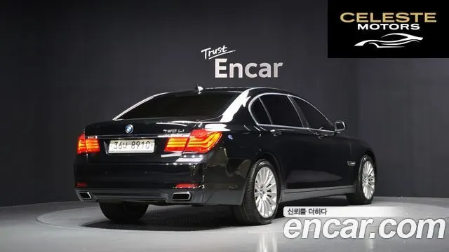 BMW Série 7 (F01) 740Li 2010 — photo 2 sur 20