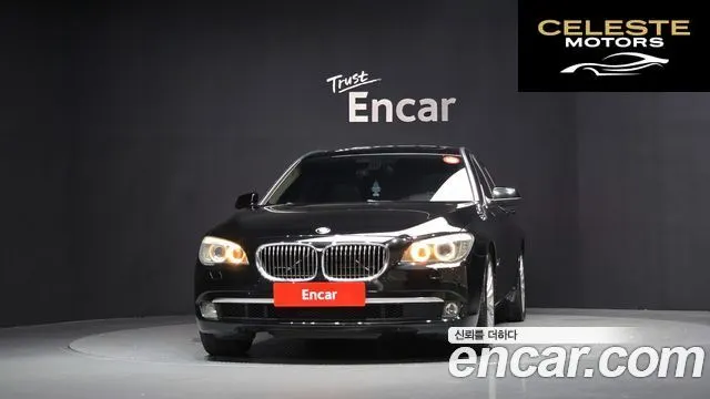 BMW Série 7 (F01) 740Li 2010 — photo 3 sur 20