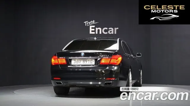 BMW Série 7 (F01) 740Li 2010 — photo 4 sur 20