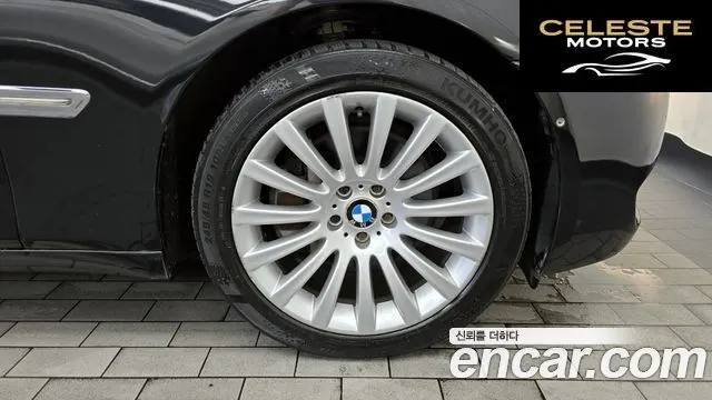 BMW Série 7 (F01) 740Li 2010 — photo 5 sur 20