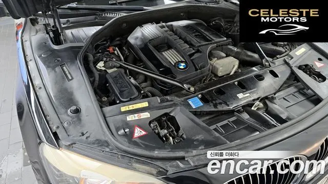 BMW Série 7 (F01) 740Li 2010 — photo 6 sur 20