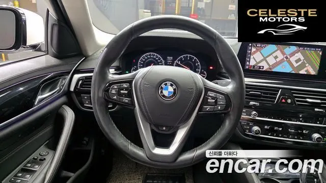 BMW Série 5 (G30) 520i Luxury 2019 — photo 13 sur 20