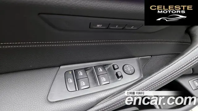 BMW Série 5 (G30) 520i Luxury 2019 — photo 14 sur 20