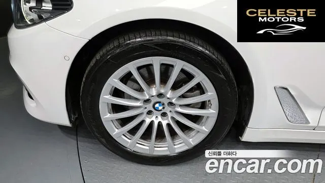 BMW Série 5 (G30) 520i Luxury 2019 — photo 5 sur 20