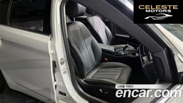 BMW Série 5 (G30) 520i Luxury 2019 — photo 12 sur 20