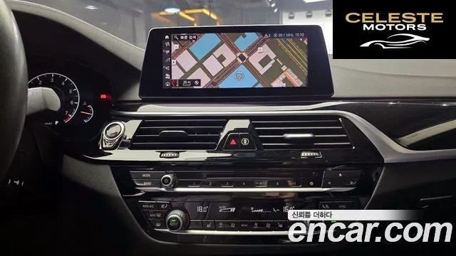 BMW Série 5 (G30) 520i Luxury 2019 — photo 17 sur 20