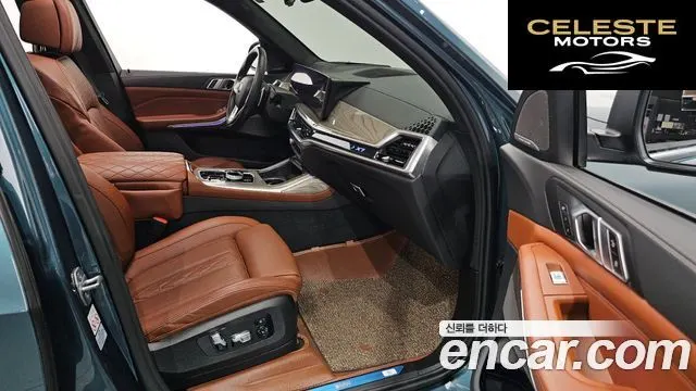 BMW X7 (G07) xDrive 40i Design Pure Excellence 6 places 2023 — photo 10 sur 20