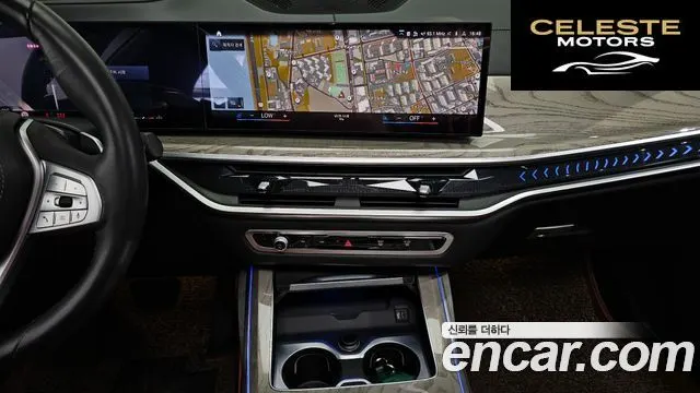 BMW X7 (G07) xDrive 40i Design Pure Excellence 6 places 2023 — photo 14 sur 20