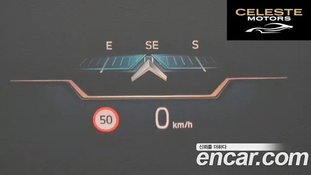 BMW X7 (G07) xDrive 40i Design Pure Excellence 6 places 2023 — photo 16 sur 20