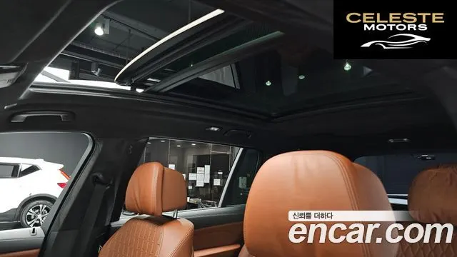 BMW X7 (G07) xDrive 40i Design Pure Excellence 6 places 2023 — photo 18 sur 20