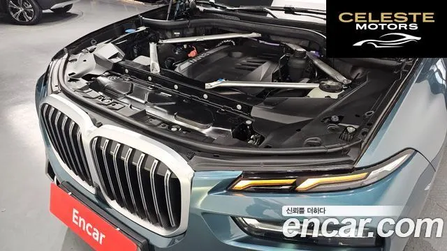 BMW X7 (G07) xDrive 40i Design Pure Excellence 6 places 2023 — photo 6 sur 20